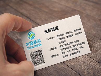 湖北印刷設(shè)計(jì)的印刷紙張類型有哪些？